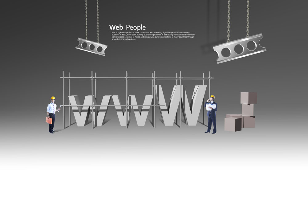 網(wǎng)站建設(shè)中是否需要添加音樂元素？