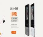 鄭州超科商貿(mào)有限公司與我司簽訂網(wǎng)站建設協(xié)議