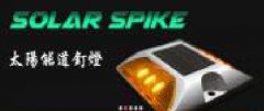 深圳市搏?？萍加邢薰九c我公司簽訂做網(wǎng)站協(xié)議