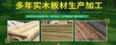 上?？顚崢I(yè)有限公司和本司簽約網(wǎng)站建設(shè)條款