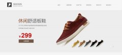 企業(yè)做網(wǎng)站攝影、插圖、拼圖等圖像表達(dá)形式的應(yīng)用情況
