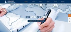 手機(jī)網(wǎng)站建設(shè)媒體、知識(shí)與技術(shù)的整合