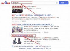 高密市中*德機(jī)械制造有限公司網(wǎng)站建設(shè)新一代自助建站、智能建站系統(tǒng)