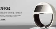 廣州富*電子商務有限公司網(wǎng)站建設H5案例作品