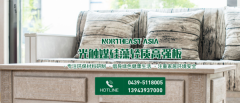 白山市東北*新型建筑材料有限公司網(wǎng)站建設(shè)新一代自助建站、智能建站系統(tǒng)
