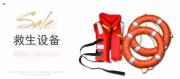鹽城市愛(ài)*消防器材科技有限公司網(wǎng)站建設(shè)可視化建站作品欣賞