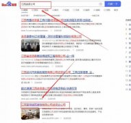 江西至*建筑裝飾有限公司網(wǎng)站建設(shè)新一代自助建站、智能建站系統(tǒng)