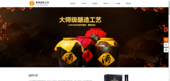 網站seo優(yōu)化智能檢測分析URL庫的建立