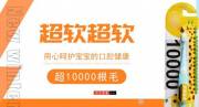廣州齊*電子商務有限公司網(wǎng)站建設可視化建站作品欣賞