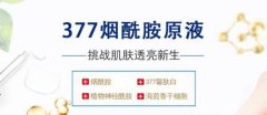 廣州市承*貿(mào)易有限公司網(wǎng)站建設(shè)新一代自助建站、智能建站系統(tǒng)