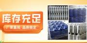 上海回*國(guó)際貿(mào)易有限公司網(wǎng)站建設(shè)可視化建站作品欣賞
