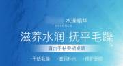 海南金*輝實業(yè)有限公司網(wǎng)站建設新一代自助建站、智能建站系統(tǒng)