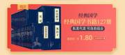 北京晨*文化發(fā)展有限公司網(wǎng)站建設(shè)新一代自助建站、智能建站系統(tǒng)