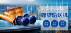 鞏義市隆*械設備有限公司網(wǎng)站建設新一代自助建站、智能建站系統(tǒng)