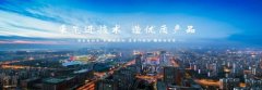 天水逢*科技有限責任公司網(wǎng)站設計有創(chuàng)意的主題設計