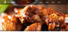 企業(yè)建網(wǎng)站CSS Sprites背景定位技術