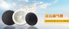河南*淼環(huán)?？萍加邢薰揪W(wǎng)站建設(shè)有創(chuàng)意的主題設(shè)計