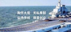 陜西長*電子科技有限責(zé)任公司網(wǎng)站建設(shè)新一代自助建站、智能建站系統(tǒng)