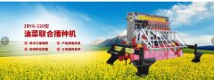 南縣偉*機(jī)械制造有限公司網(wǎng)站建設(shè)新一代自助建站、智能建站系統(tǒng)
