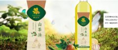 進(jìn)賢縣棲*農(nóng)林開發(fā)有限公司制作網(wǎng)站新一代自助建站、智能建站系統(tǒng)