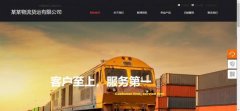 企業(yè)建網(wǎng)站確保網(wǎng)頁設(shè)計(jì)的質(zhì)量與效果