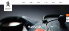 企業(yè)建網(wǎng)站網(wǎng)頁設(shè)計(jì)的重點(diǎn)