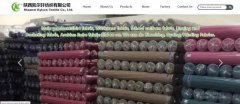 Shaanxi Kylson Textile Co.,Ltd與我司簽訂網站設計協(xié)議